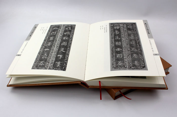 弘揚傳統(tǒng)文化藝術(shù)，長沙印刷廠日大彩印傾情打造精裝書《武岡古今聯(lián)墨集》