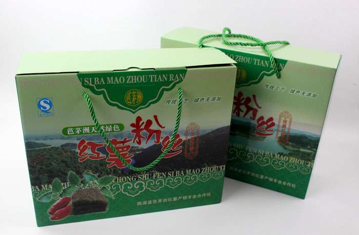 定制禮品包裝盒，長(zhǎng)沙包裝廠力助桃源縣芭茅洲“紅薯粉絲”檔次倍增