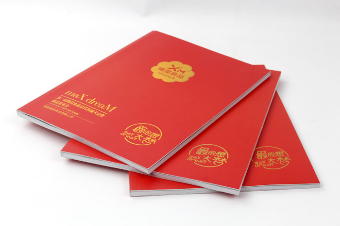 細(xì)莫食品選擇與長(zhǎng)沙印刷廠(chǎng)日大彩印合作，打造精品宣傳畫(huà)冊(cè)