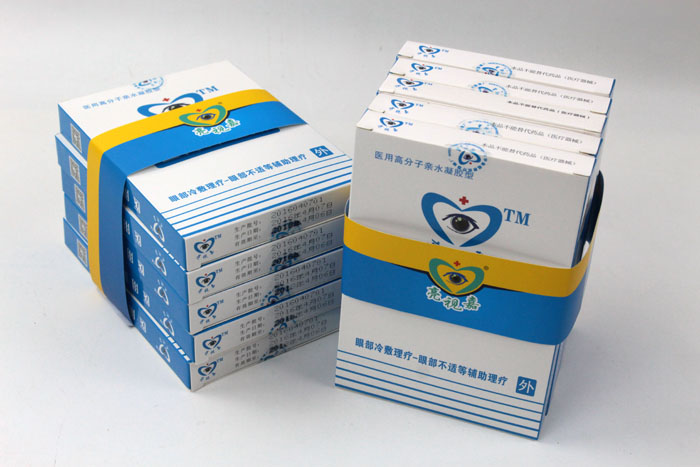 哪里可以做禮盒包裝？護(hù)眼神器亮視嘉護(hù)眼貼禮盒包裝+手提袋套裝出自長(zhǎng)沙印刷廠